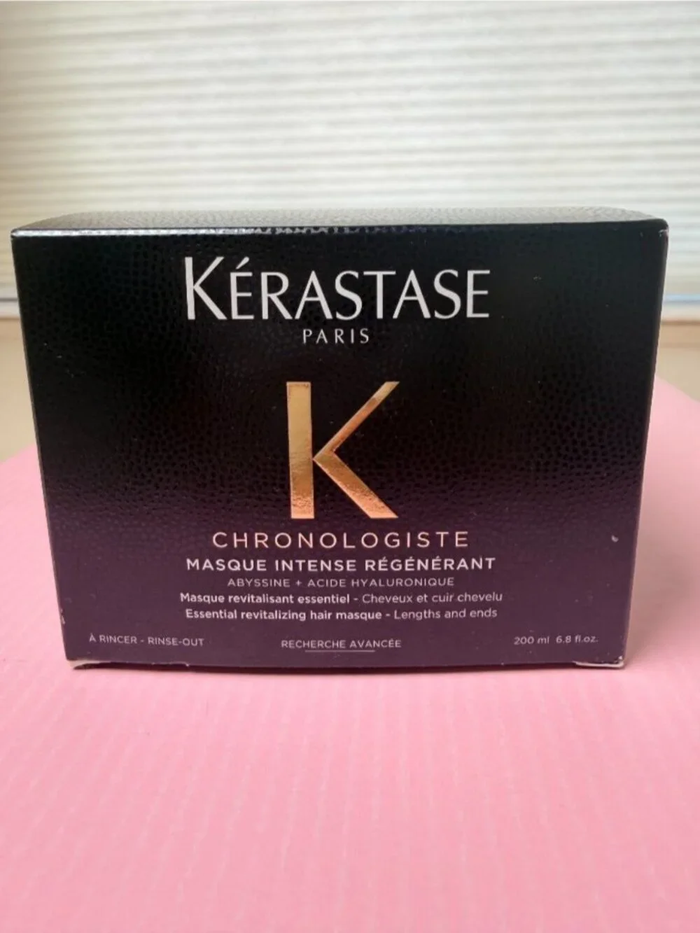 Kérastase Chronologiste Hair Mask Masque Régénérant Luxury Hair Treatment